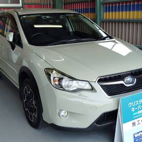 スバル・XV