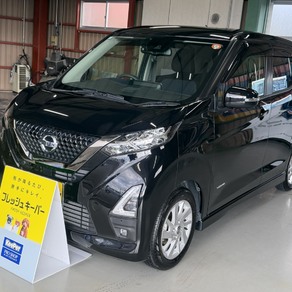 日産・デイズ