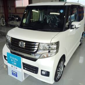ホンダ・N-BOX