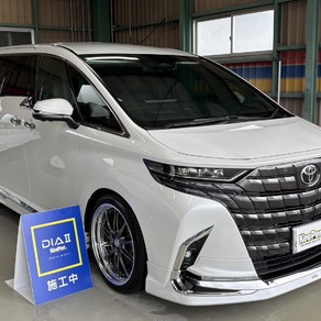 トヨタ・アルファード