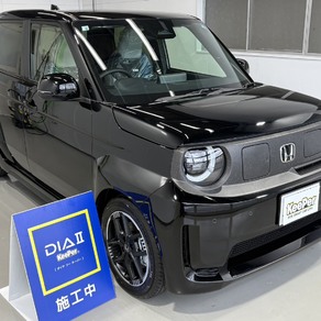 ホンダ・スーパーワン