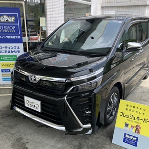 トヨタ・ヴォクシー