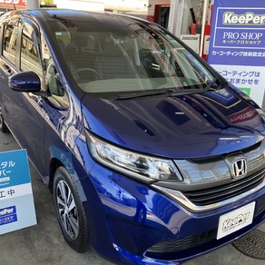 ホンダ・フリード