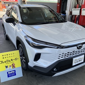 トヨタ・カローラクロス