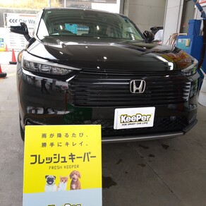 ホンダ・ヴェゼル