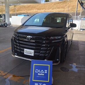 トヨタ・ヴェルファイア