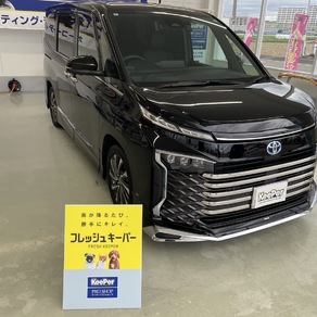 トヨタ・ヴォクシー