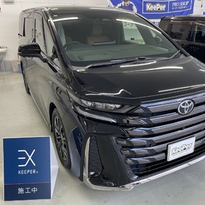 トヨタ・ヴォクシー