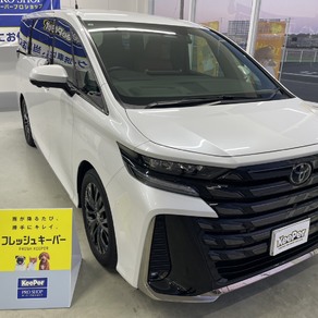 トヨタ・ヴェルファイア