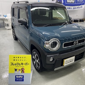 マツダ・フレア