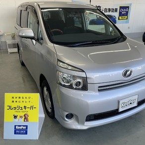 トヨタ・ヴォクシー