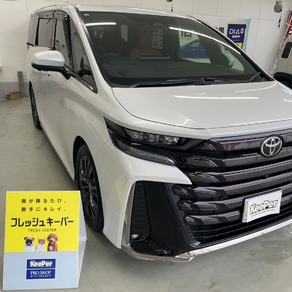 トヨタ・ヴェルファイア