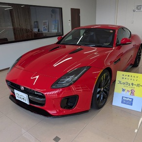 ジャガー・Fタイプ