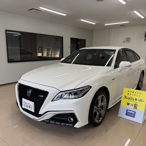 トヨタ・クラウン
