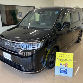 ホンダ・ステップワゴン
