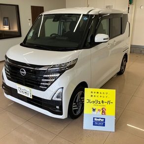 日産・デイズルークス