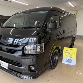 トヨタ・ハイエース(ワイド・ミドルルーフ)