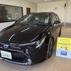 トヨタ・カローラツーリング