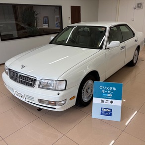 日産・グロリア