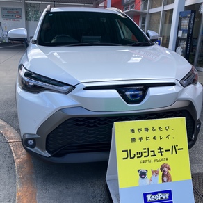 トヨタ・カローラクロス