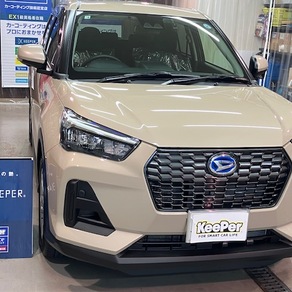 ダイハツ・ロッキー