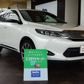 トヨタ・ハリアー