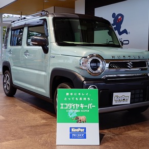 スズキ・ハスラー