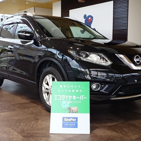 日産・エクストレイル