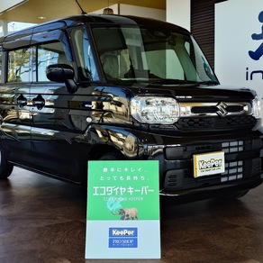 スズキ・スペーシア