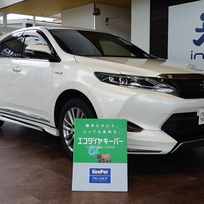 トヨタ・ハリアー