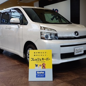 トヨタ・ヴォクシー