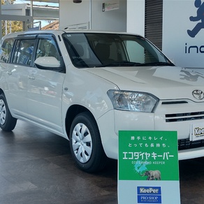 トヨタ・プロボックス