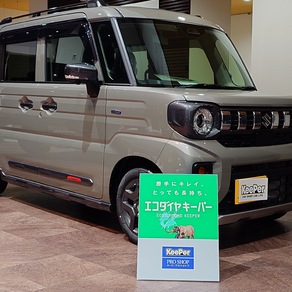 スズキ・スペーシアギア