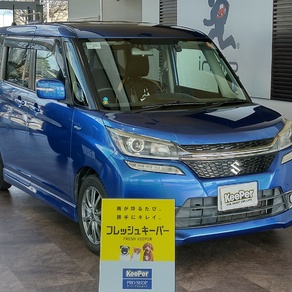 スズキ・ソリオ