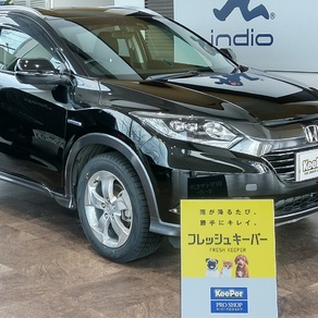 ホンダ・ヴェゼル