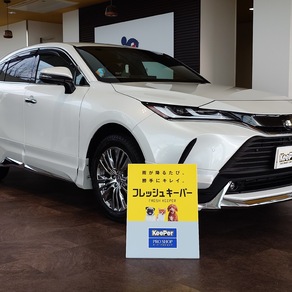 トヨタ・ハリアー