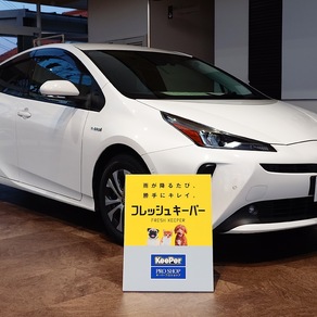 トヨタ・プリウス