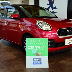 ダイハツ・ブーン