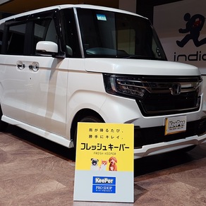 ホンダ・N-BOX カスタム