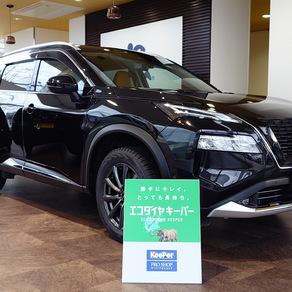 日産・エクストレイル