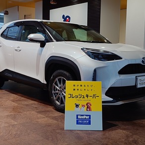 トヨタ・ヤリスクロス