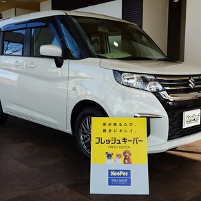 スズキ・ソリオ