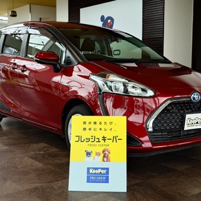 トヨタ・シエンタ