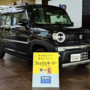 スズキ・ハスラー