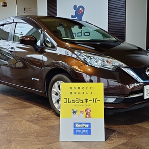 日産・ノート