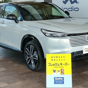 ホンダ・ヴェゼル