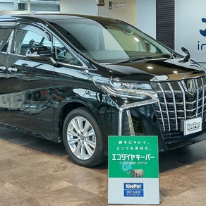 トヨタ・ヴェルファイア