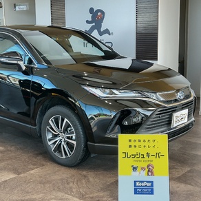 トヨタ・ハリアー