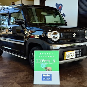 スズキ・ハスラー