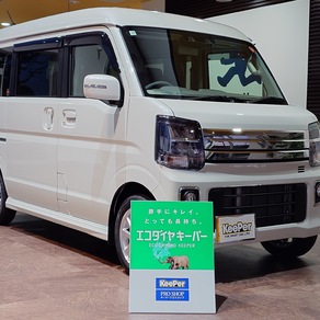 スズキ・エブリイ